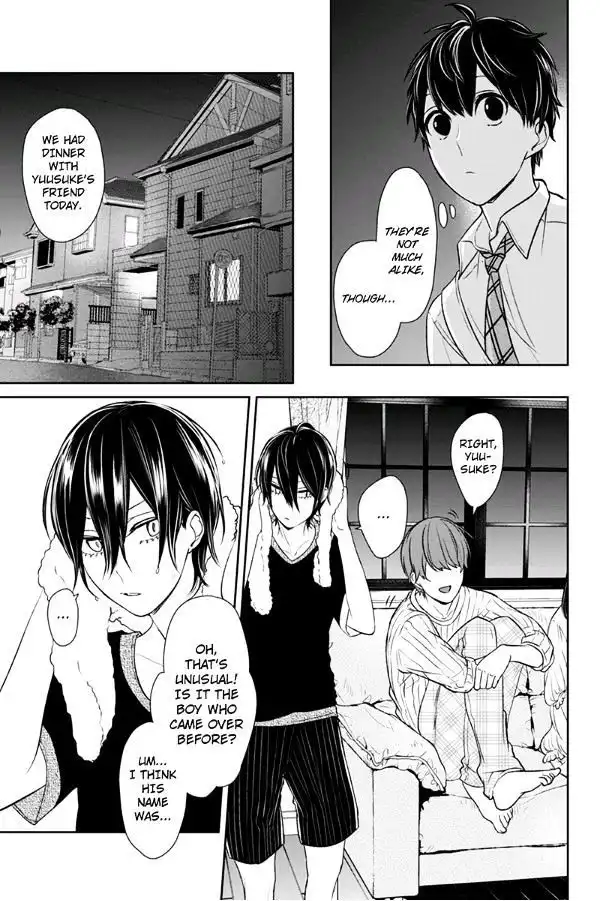 Koi to Uso Chapter 71 10